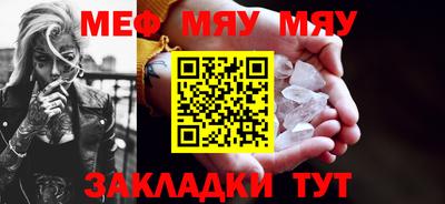 ПСИЛОЦИБИНОВЫЕ ГРИБЫ Кулебаки