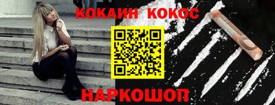 ПСИЛОЦИБИНОВЫЕ ГРИБЫ Кулебаки
