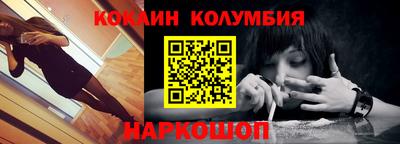 mdpv Краснодар