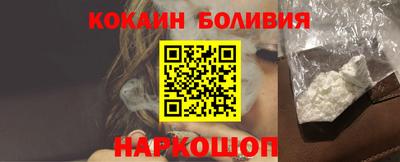 ПСИЛОЦИБИНОВЫЕ ГРИБЫ Кулебаки