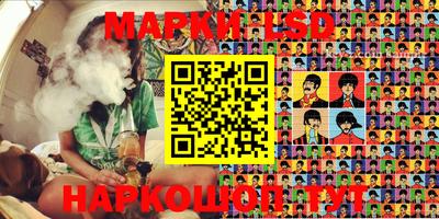 МДПВ Краснознаменск