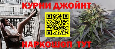 mdpv Кумертау