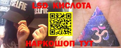 mdpv Краснодар