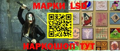 ПСИЛОЦИБИНОВЫЕ ГРИБЫ Кулебаки