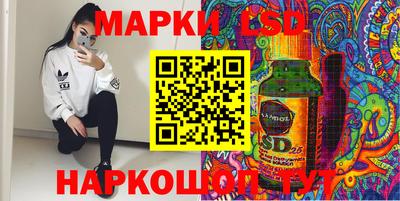 бутик Кунгур