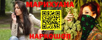 ПСИЛОЦИБИНОВЫЕ ГРИБЫ Кулебаки