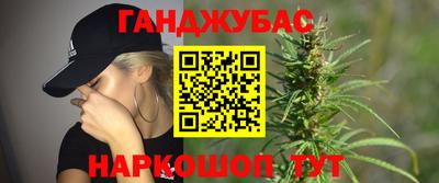 mdpv Кумертау