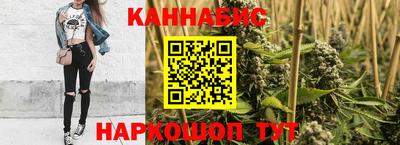 ПСИЛОЦИБИНОВЫЕ ГРИБЫ Кулебаки