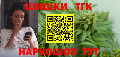 mdpv Кумертау