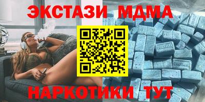 mdpv Кумертау