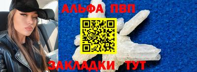 ПСИЛОЦИБИНОВЫЕ ГРИБЫ Кулебаки