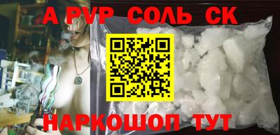 ПСИЛОЦИБИНОВЫЕ ГРИБЫ Кулебаки