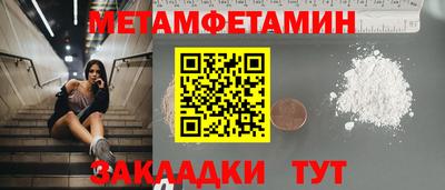 mdpv Краснодар