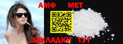 МДПВ Краснознаменск