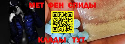 гашишное масло Краснокаменск