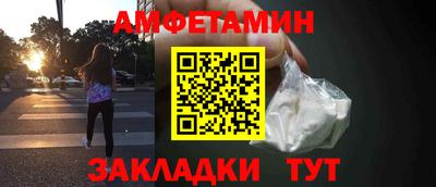 mdpv Кумертау