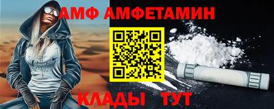 ПСИЛОЦИБИНОВЫЕ ГРИБЫ Кулебаки