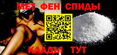 гашишное масло Краснокаменск
