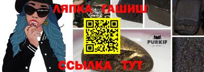 mdpv Кумертау