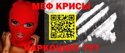 бутик Кунгур