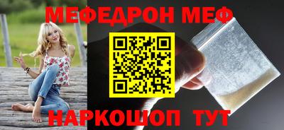 ПСИЛОЦИБИНОВЫЕ ГРИБЫ Кулебаки